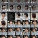 온쉼헤어 이미지