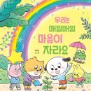 매일매일 네이버블로그