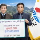 동도 아시아경제