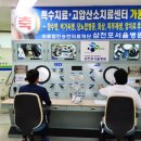 의료법인 승연의료재단 이미지