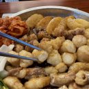 소 곱창 이미지