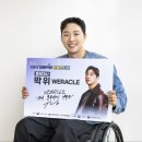 한국장애경제산업 이미지