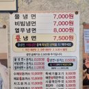 빽다방안양남부 네이버블로그