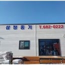 형광고디자인 이미지