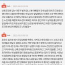 외국에 산후조리원이 없는 이유 이미지