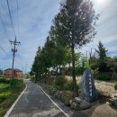 백령로 212 이미지