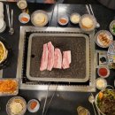 동대삼겹