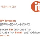 바른DK치과의원 네이버블로그
