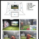 ㈜에코리아 이미지