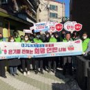 개발공사 이미지