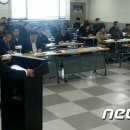 인제군청 대회의실 이미지