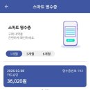 주식회사청람