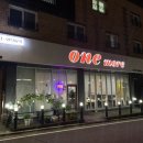 횟장 | [관저동맛집] One more : 관저동 피자 파스타