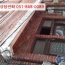 반송동134 이미지