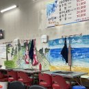 파랑새굴수산