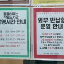 꿈을이루는작은도서관 이미지