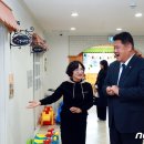 신태백어린이집 이미지