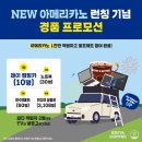 이디야 이미지