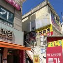 말바우２층신발