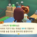 너굴상점 이미지