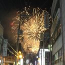 커피아노 - 수원시 팔달구 일월로42번길 8-26 | 커피아노