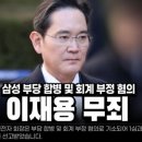 분식회사 이미지