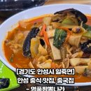 명품짬뽕나라