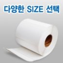 양산대학약국 네이버블로그