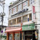 서초대로1길 14 이미지