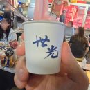 지리산정육대경푸드 | 을지로 산청숯불가든 솔직 후기 | 웨이팅이 아깝지 않은 인생 육즙 고기 맛집