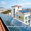 그린빌딩 이미지