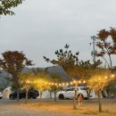 빨래터캠핑장 이미지