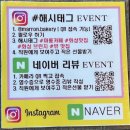 카페251 | 금요일 급만남 브런치 성공! 화성브런치카페 마롱카페 힐링 후기