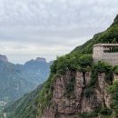 에이치원 이미지