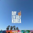(주)코리아초선