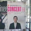 7월 마티네콘서트 이미지