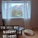 물결공원 화장실 이미지