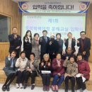 문해교실 이미지