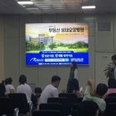 무등산생태요양병원 이미지