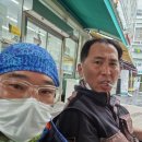 미사랑