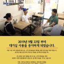 돈가스집 - 영암군 | 돈가스집