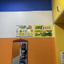 신천게임장