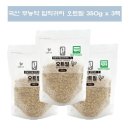 오트밀 이미지