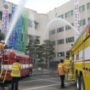 영광군청 이미지