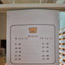 화이트리에 송도점 네이버블로그
