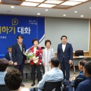 성남2리 경로당 이미지