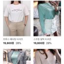 라니톡톡 이미지