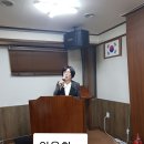 2019년 3월 김포여성공인모임 이미지