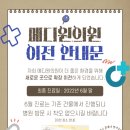 우리가정의학과의원 이미지