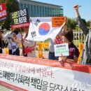 참좋은연합의원 이미지